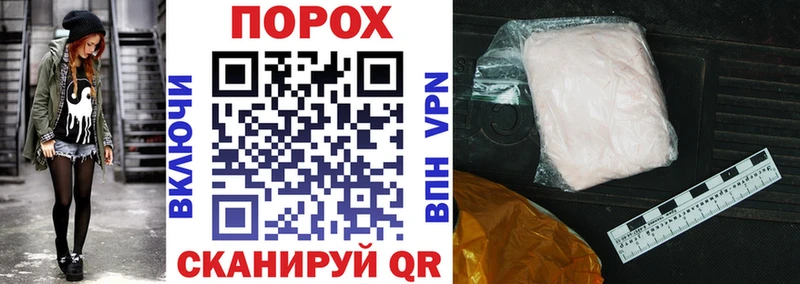 Amphetamine VHQ  Фокино 