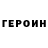 Амфетамин VHQ kingdave27
