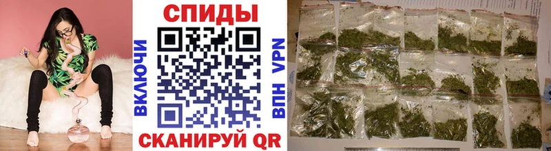 продажа наркотиков  Фокино  БУТИРАТ вода 