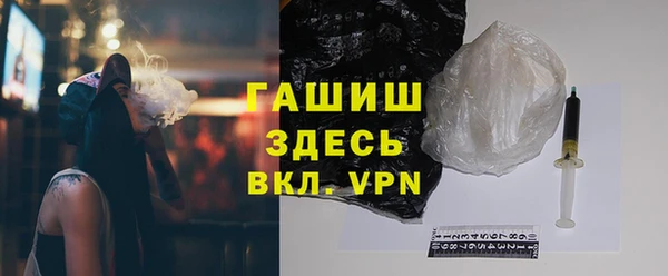 каннабис Лагань