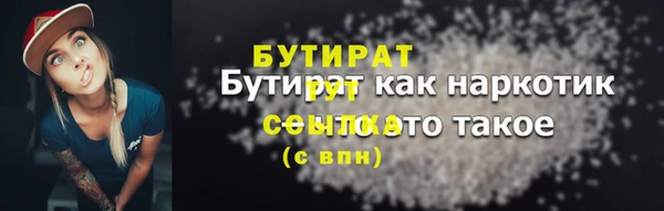 каннабис Лагань