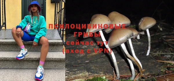каннабис Лагань