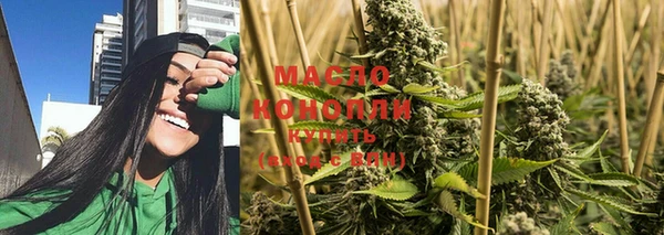 альфа пвп VHQ Ладушкин