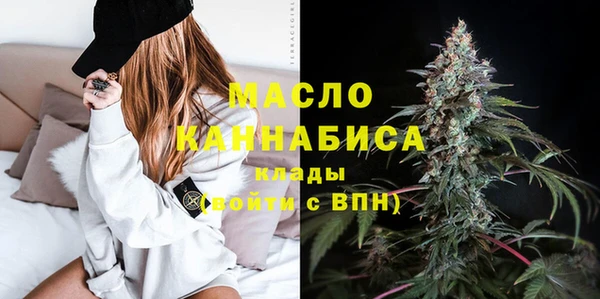 каннабис Лагань
