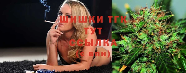 альфа пвп VHQ Абаза