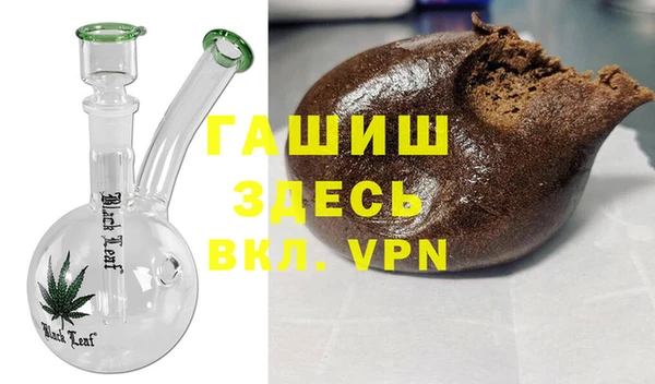 MDMA Premium VHQ Абдулино