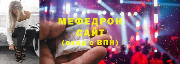 гашик Лабытнанги